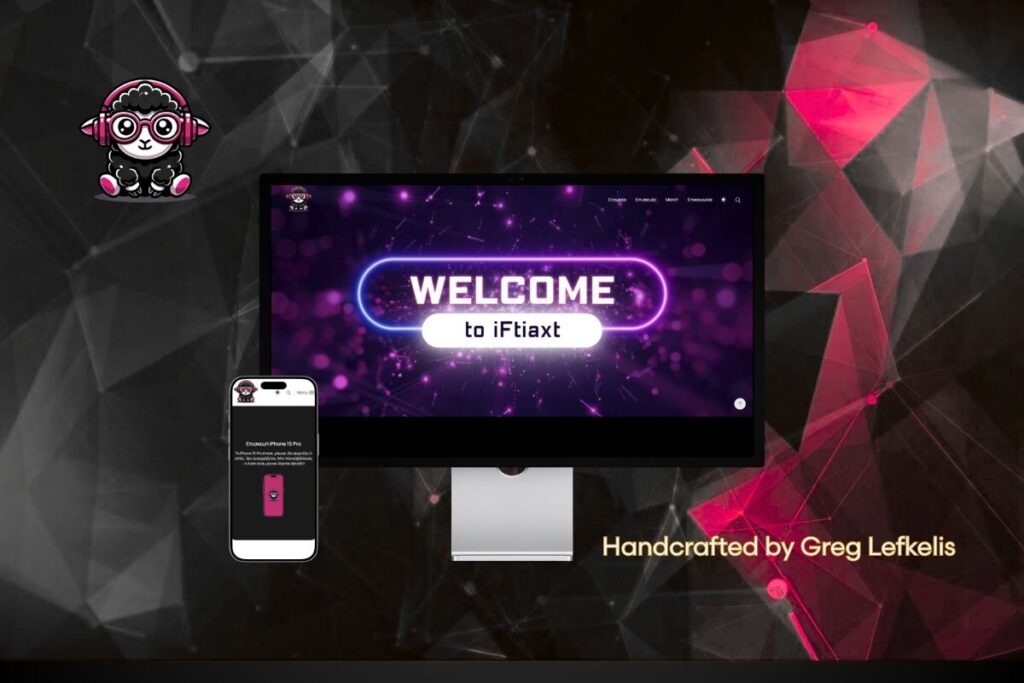 iFtiaxt iΦτιαξτ repair services Επισκευή iPhone Greg Lefkelis ILUMA Digital Agency