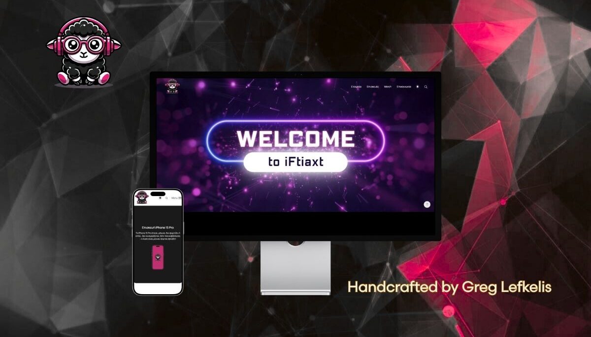Welcome iΦτιάξτ Repair Lab in the Digital Age